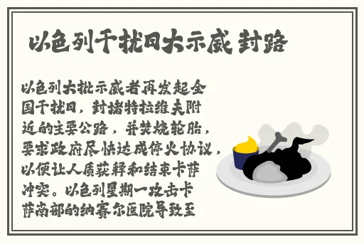 三浦恵理子息与子中出1231