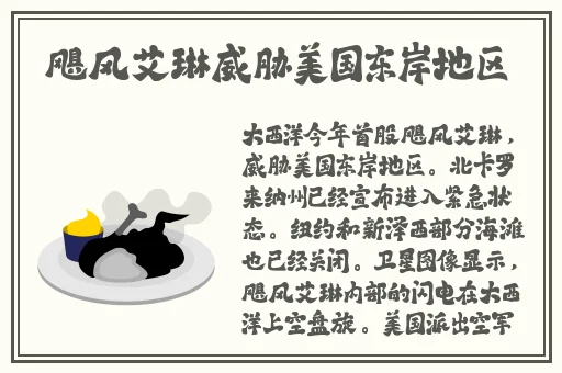 色秘 乱码一区二区三区