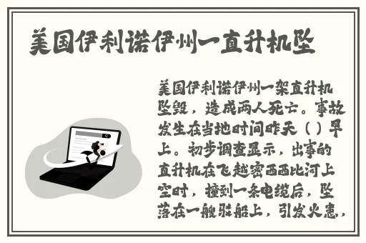 欧美又大又硬又粗BBBBB