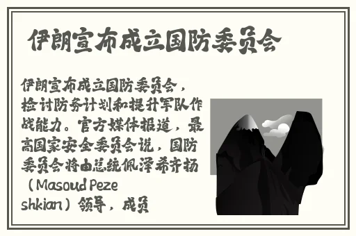 拔萝卜又叫黄降9.1翻白眼流囗水
