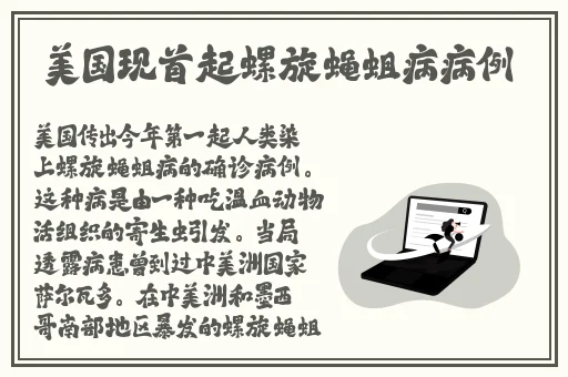 水蜜桃色号6998在线看