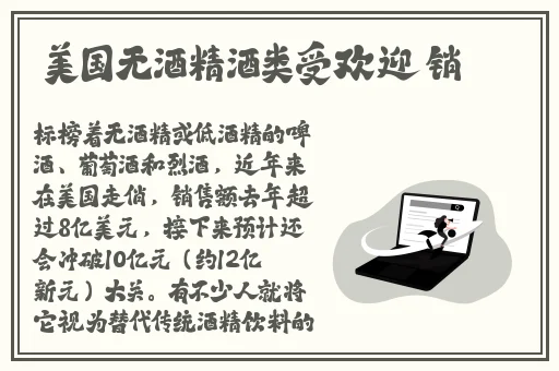 啊你别 了哈哈啊