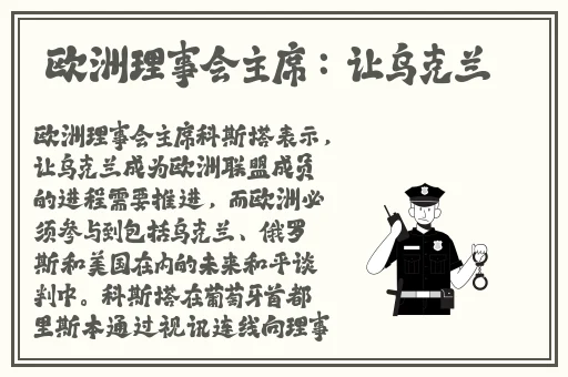 17.c-起草红桃国际