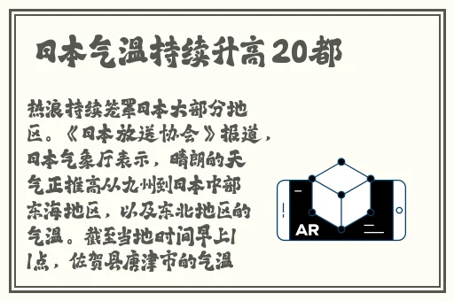 反差黑料
