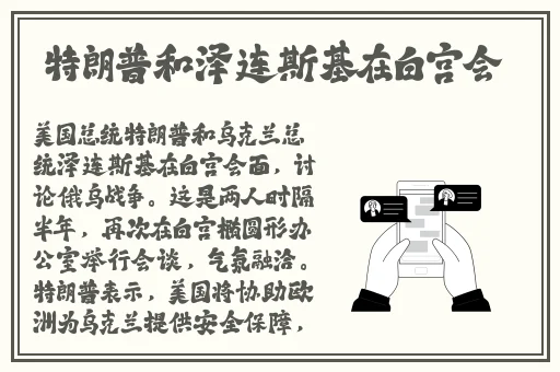 黑料不打烊反差不迷路