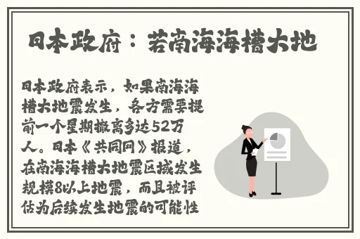 唐先生第二场高质量返场