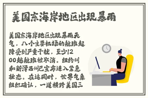 2023男男钙GGY钙站一区