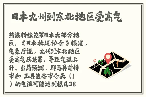 中国小帅男geyNXXN麻豆