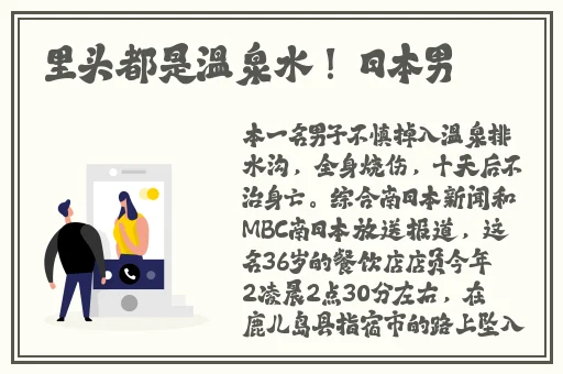 聊天挣钱最快的app