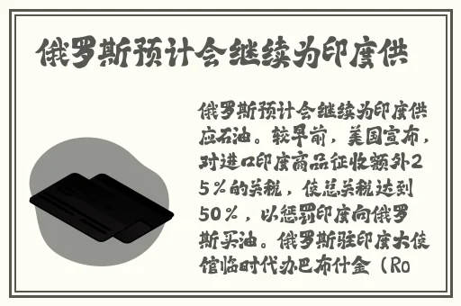 妖精视频网站入口网站推广