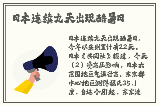 ady影视