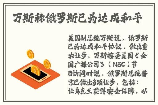 五一吃瓜今日吃瓜台北娜娜老师