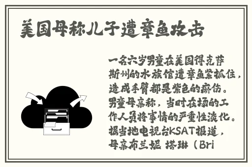 麻豆乱麻一区二区三区