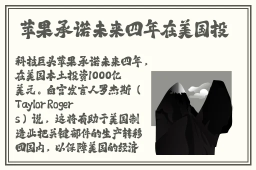 糖心在线观看免费高清电视剧