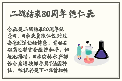 夜里18款禁用b站入口软件