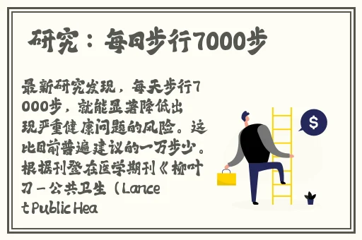 榴莲视频下载 官方网站