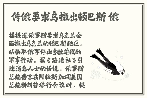 51cg莫里秀找爹