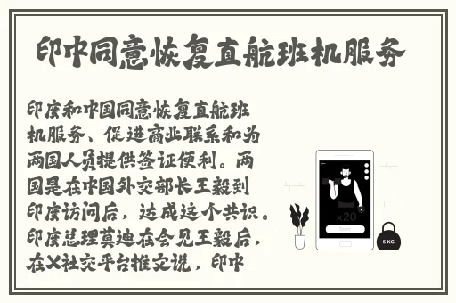 青柠在线观看高清BD