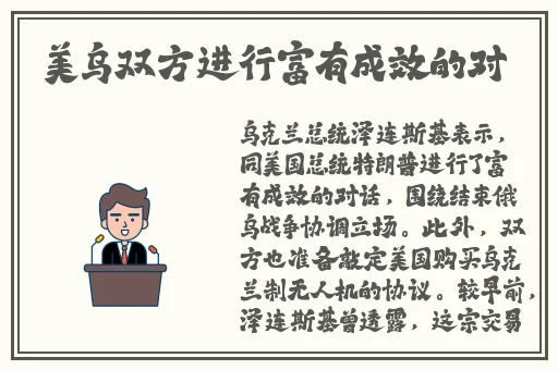 狠很橹快播