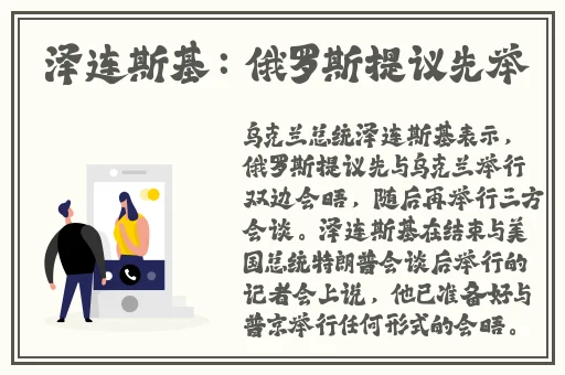 三年片在线观看大全有哪些
