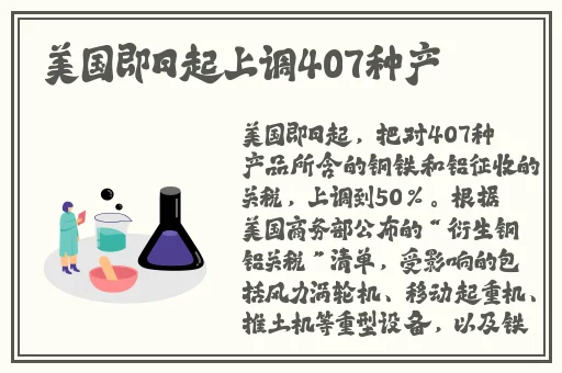 腿张大点就可以吃到扇贝免