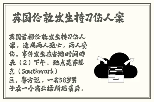 皇上撞倒了太子妃深处
