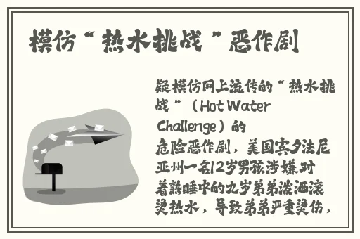 国产 亚洲 中文在线 字幕