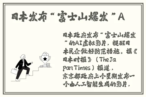 17cccg吃瓜官网最新版亮点分析