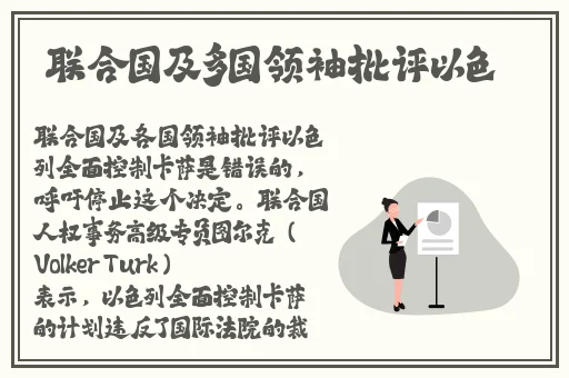 吃瓜网今日吃瓜 热门大瓜