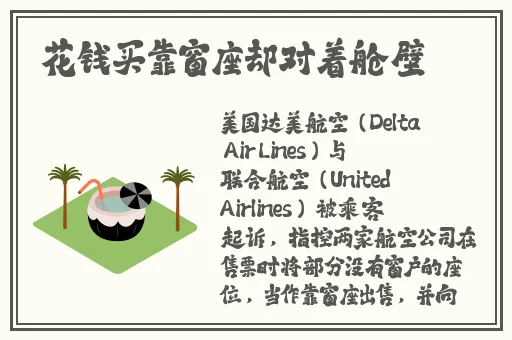 二人床上打扑克不盖被子的图片
