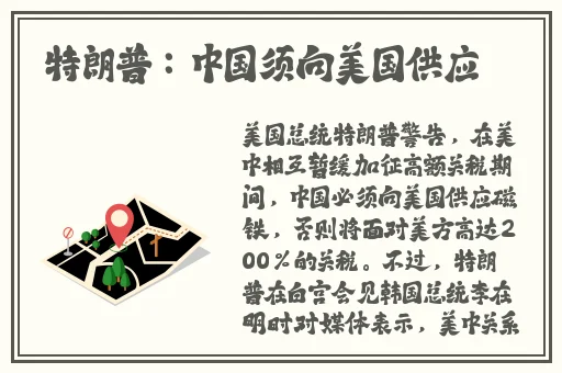 品色堂永远免费
