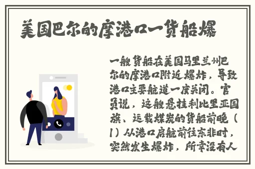 欧洲少妇抠逼