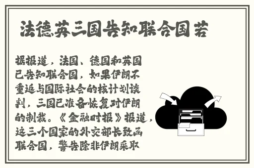 性欲多**的老太太