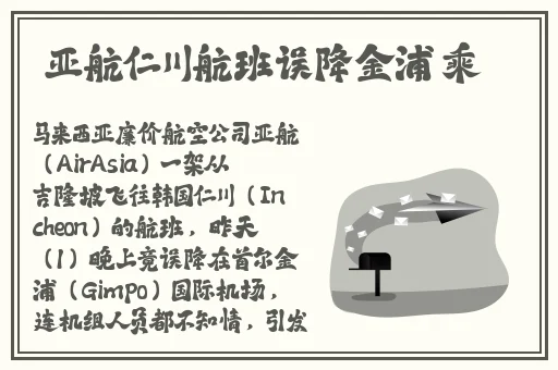 日本乱码1卡2卡三卡4卡免费