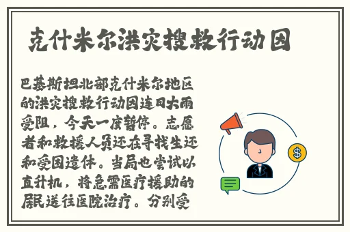 榴莲app官网下载