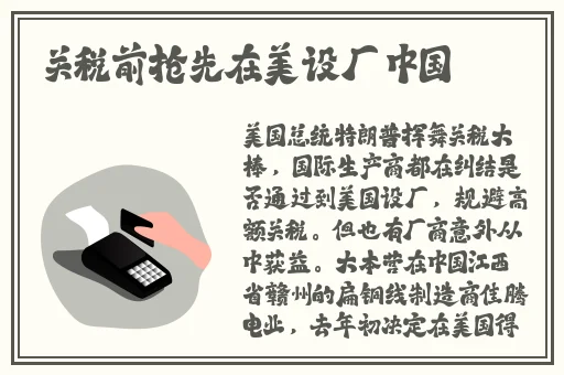 张警官9分10秒头撞玻璃视频播放