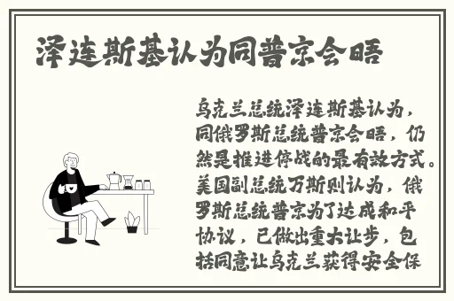 光棍天堂手机版免费观看